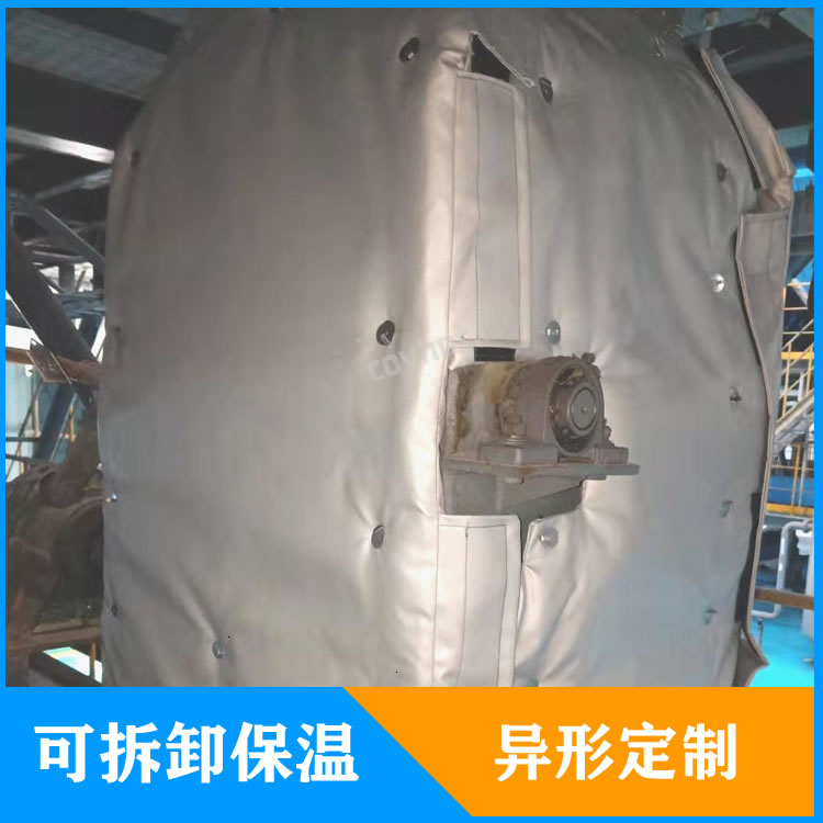 <a href=http://m.epet.net.cn/e/tags/?tagname=%E5%8F%AF%E6%8B%86%E5%8D%B8%E7%AE%A1%E9%81%93%E4%BF%9D%E6%B8%A9%E5%A5%97 target=_blank class=infotextkey>可拆卸管道<a href=http://m.epet.net.cn/e/tags/?tagname=%E4%BF%9D%E6%B8%A9%E5%A5%97 target=_blank class=infotextkey>保溫套</a></a>定制