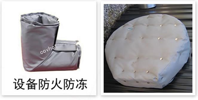 軟質(zhì)可拆式<a href=http://m.epet.net.cn/e/tags/?tagname=%E4%BF%9D%E6%B8%A9%E5%A5%97 target=_blank class=infotextkey>保溫套</a>