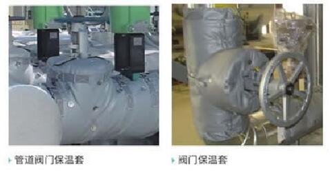 柔性玻璃纖維硅膠<a href=http://m.epet.net.cn/e/tags/?tagname=%E4%BF%9D%E6%B8%A9%E8%A1%A3 target=_blank class=infotextkey>保溫衣</a>
