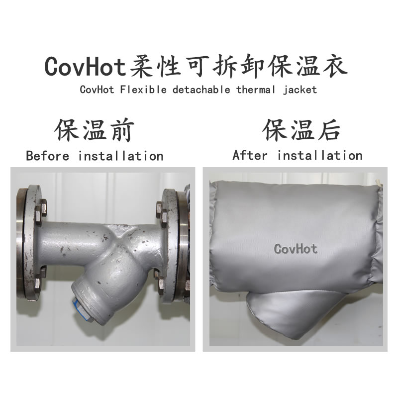 可拆卸<a href=http://m.epet.net.cn/e/tags/?tagname=%E9%98%80%E9%97%A8%E4%BF%9D%E6%B8%A9%E5%A5%97 target=_blank class=infotextkey><a href=http://m.epet.net.cn/e/tags/?tagname=%E9%98%80%E9%97%A8%E4%BF%9D%E6%B8%A9 target=_blank class=infotextkey>閥門保溫</a>套</a>