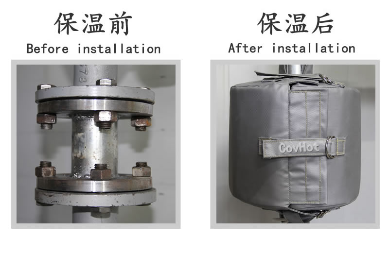 可拆卸柔性<a href=http://m.epet.net.cn/e/tags/?tagname=%E4%BF%9D%E6%B8%A9%E5%A5%97 target=_blank class=infotextkey>保溫套</a>