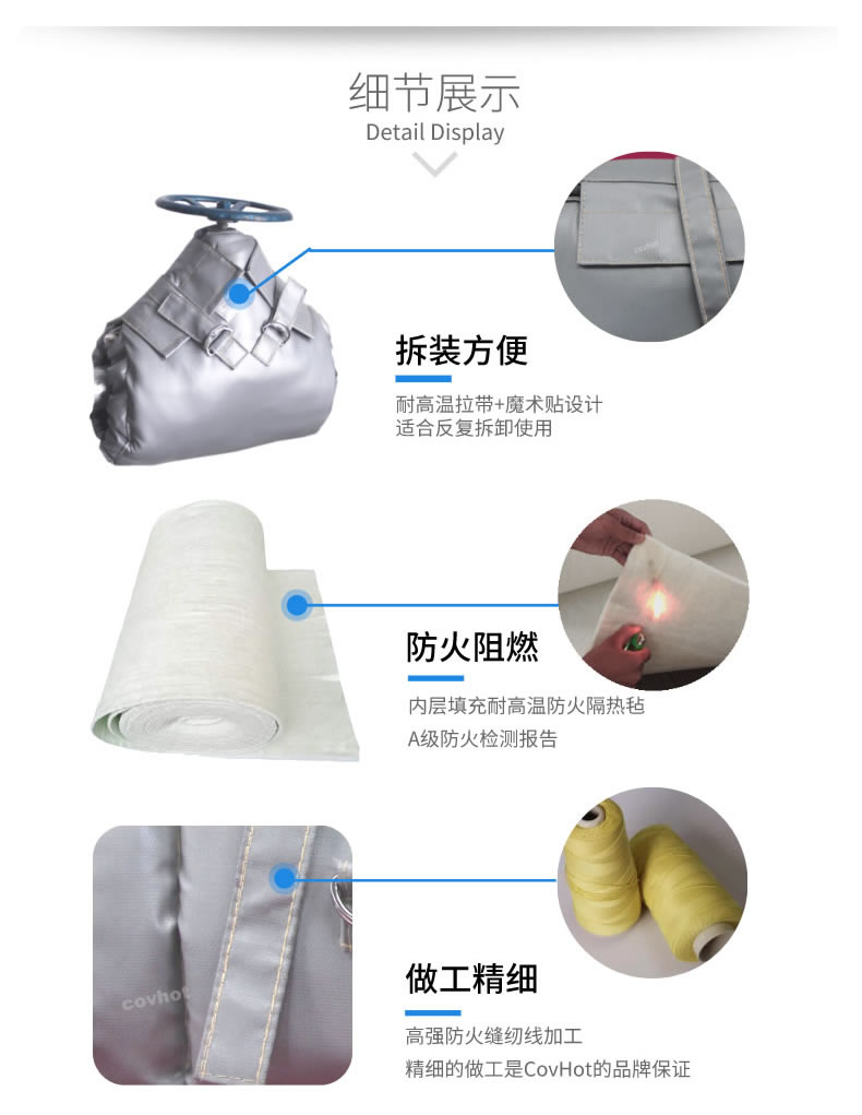 泵<a href=http://m.epet.net.cn/e/tags/?tagname=%E4%BF%9D%E6%B8%A9%E5%A5%97 target=_blank class=infotextkey>保溫套</a>