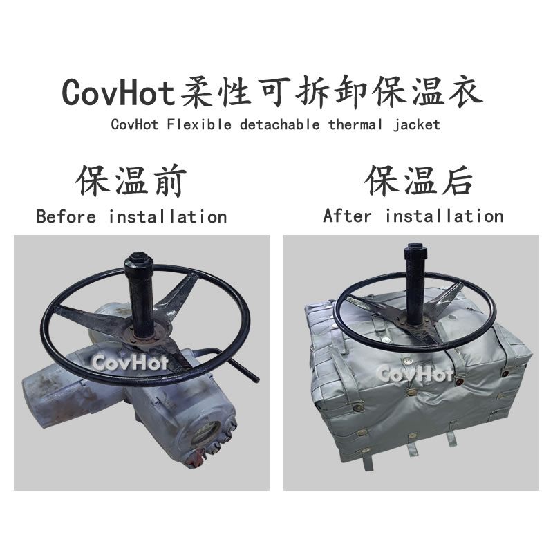 <a href=http://m.epet.net.cn/e/tags/?tagname=%E4%BF%9D%E6%B8%A9%E8%A1%A3 target=_blank class=infotextkey>保溫衣</a>安裝