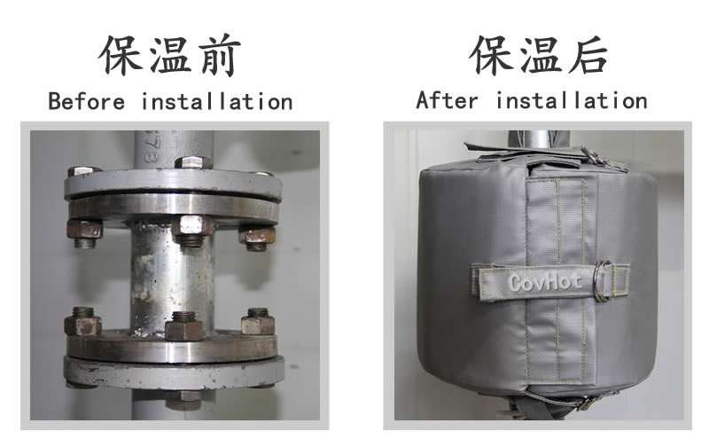 換熱站,<a href=http://m.epet.net.cn/e/tags/?tagname=%E5%8F%AF%E6%8B%86%E5%8D%B8%E4%BF%9D%E6%B8%A9%E5%A5%97 target=_blank class=infotextkey>可拆卸<a href=http://m.epet.net.cn/e/tags/?tagname=%E4%BF%9D%E6%B8%A9%E5%A5%97 target=_blank class=infotextkey>保溫套</a></a>