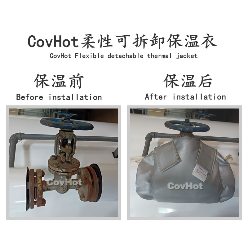 經濟厚度,<a href=http://m.epet.net.cn/e/tags/?tagname=%E5%B7%A5%E4%B8%9A%E4%BF%9D%E6%B8%A9 target=_blank class=infotextkey>工業保溫</a>經濟厚度