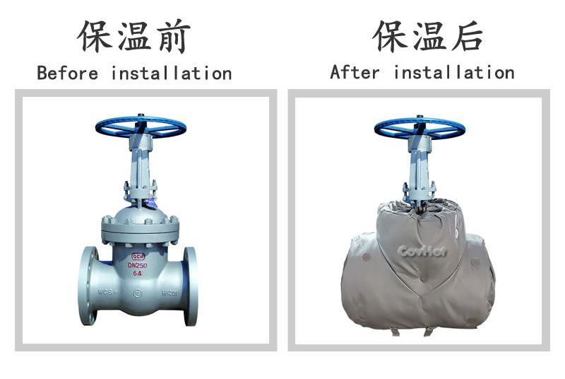 柔性<a href=http://m.epet.net.cn/e/tags/?tagname=%E5%8F%AF%E6%8B%86%E5%8D%B8%E4%BF%9D%E6%B8%A9%E5%A5%97 target=_blank class=infotextkey>可拆卸<a href=http://m.epet.net.cn/e/tags/?tagname=%E4%BF%9D%E6%B8%A9%E5%A5%97 target=_blank class=infotextkey>保溫套</a></a>