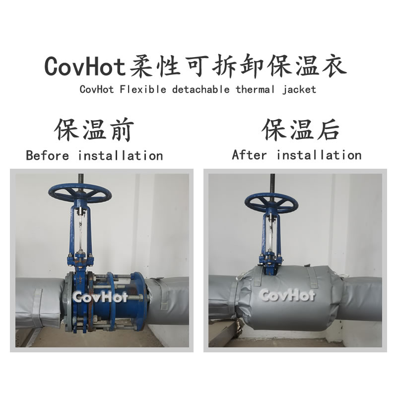 設備<a href=http://m.epet.net.cn/e/tags/?tagname=%E9%98%80%E9%97%A8%E4%BF%9D%E6%B8%A9%E5%A5%97 target=_blank class=infotextkey><a href=http://m.epet.net.cn/e/tags/?tagname=%E9%98%80%E9%97%A8%E4%BF%9D%E6%B8%A9 target=_blank class=infotextkey>閥門保溫</a>套</a>,設備<a href=http://m.epet.net.cn/e/tags/?tagname=%E9%98%80%E9%97%A8%E4%BF%9D%E6%B8%A9 target=_blank class=infotextkey>閥門保溫</a>