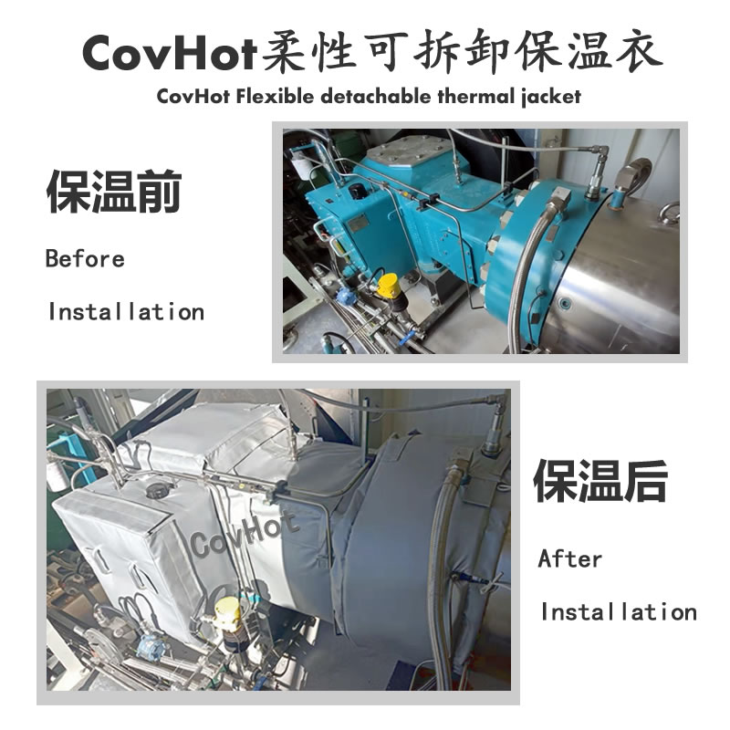 可拆卸泵體<a href=http://m.epet.net.cn/e/tags/?tagname=%E4%BF%9D%E6%B8%A9%E8%A1%A3 target=_blank class=infotextkey>保溫衣</a>,科好特,泵體<a href=http://m.epet.net.cn/e/tags/?tagname=%E4%BF%9D%E6%B8%A9%E8%A1%A3 target=_blank class=infotextkey>保溫衣</a>